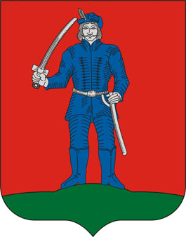 Bő település címere