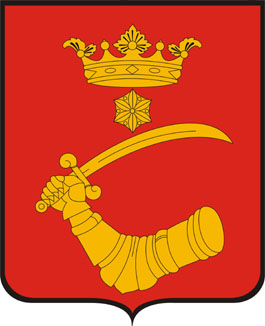 Bozzai település címere
