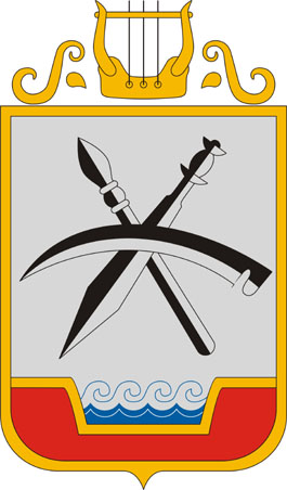 Csönge település címere