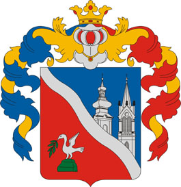 Deszk település címere