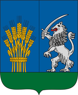 Gersekarát település címere