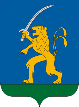 Homokbödöge település címere