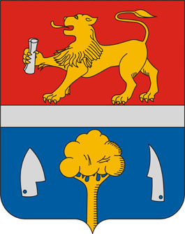 Iklódbördőce település címere