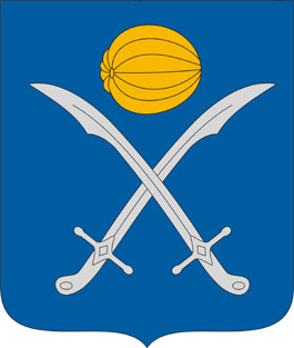 Nyírábrány település címere