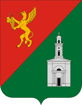Péteri település címere