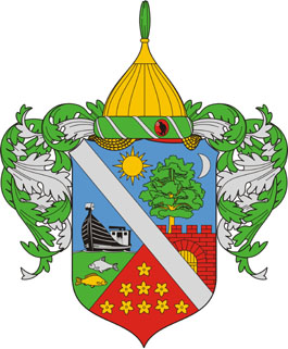 Röszke település címere