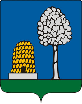 Újudvar település címere
